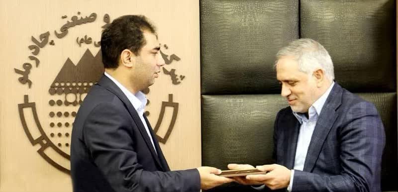 نماینده جدید چادرملو در هیات مدیره شرکت هواپیمایی یزد ایر معرفی شد