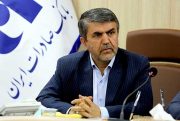 پیگیری برنامه‌های راهبردی بانک صادرات ایران با تقویت واحدهای نظارتی