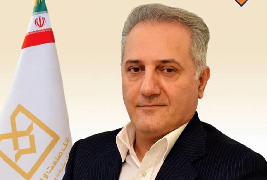 عضو جدید هیات مدیره بانک صنعت و معدن منصوب شد