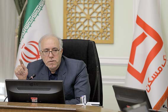 تشریح جزئیات افزایش دو برابری سقف تسهیلات خرید مسکن