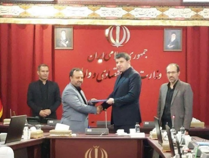 مدیرعامل بانک توسعه صادرات ایران منصوب شد