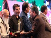 تقدیر از شهردار منطقه ۲۰ در بیست‌ودومین جشنواره شهید رجایی