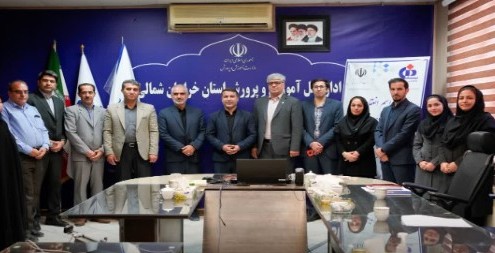 جلسه مشترک مدیرکل آموزش و پرورش خراسان شمالی با بیمه دانا