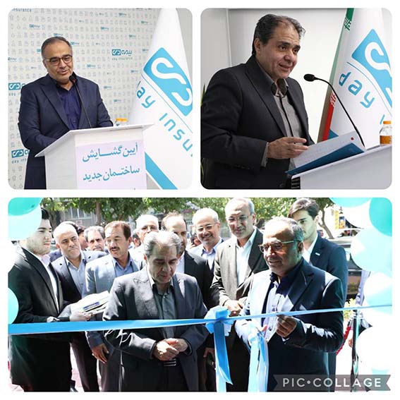 تحول دیجیتال، رمز موفقیت بیمه دی خواهد بود