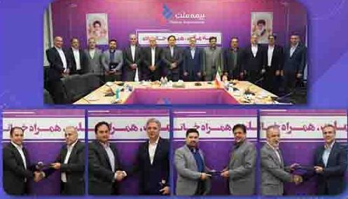 تحقق استانداردسازی فرآیندها و روش‌های اجرایی توسعه کسب و کار دیجیتال در بیمه ملت