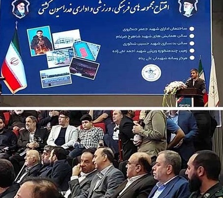 ساختمان جدید بیمه گزار سامان با حضور رئیس مجلس افتتاح شد
