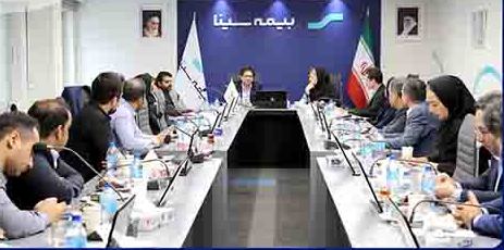 بیمه سینا میزبان هم اندیشی مدیران حسابرسی داخلی صنعت بیمه