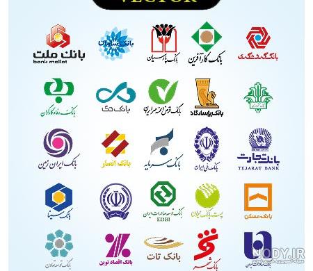 نظام بانکی ایران نقطه عطف اقتصاد کشور در جنگ 12 روزه