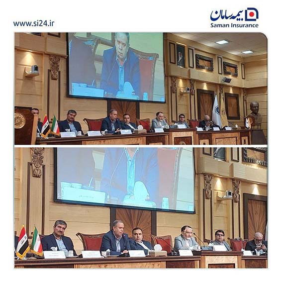 چراغ سبز بیمه سامان برای ارائه خدمات بیشتر به تجار ایرانی و عراقی