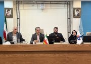 گردهمایی مشتریک بیمه دانا و آموزش و پرورش اصفهان