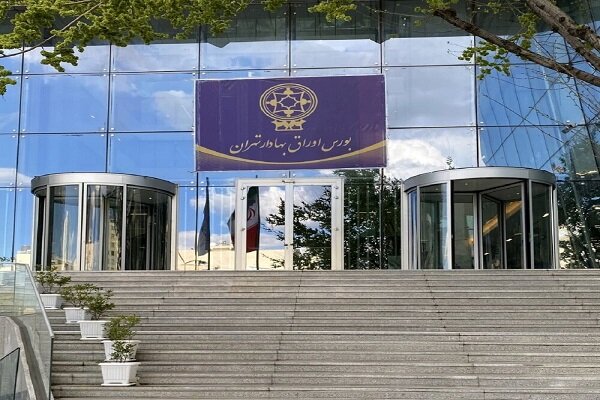 ابلاغ اطلاعیه بورس مبنی بر افزایش ضریب ارزش تضمین دارایی‌های بورسی به 65 درصد