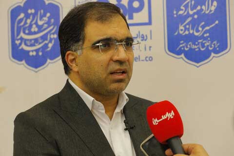 ضرورت توزیع مناسب و شناسایی ظرفیت‌های فولاد در هر استان