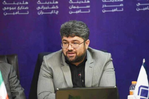 رشد ۵۹ درصدی سود شستا