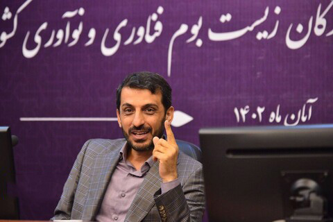 اعلام نظر در خصوص مرد سال فولاد یکی از برنامه‌های سمپوزیوم فولاد است