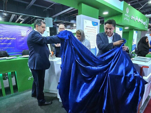 رونمایی از ۶ محصول دانش‌بنیان در حوزه تاسیسات