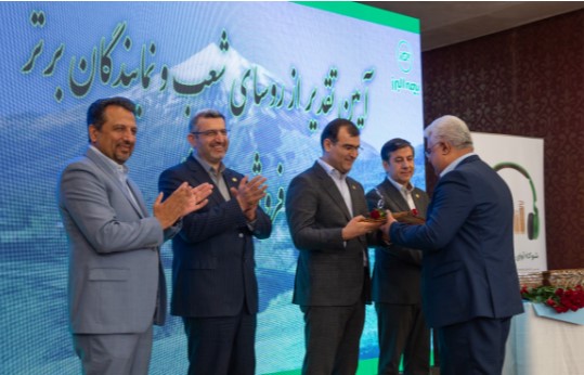 قدردانی از برترین‌های فروش طرح شوکا بیمه البرز