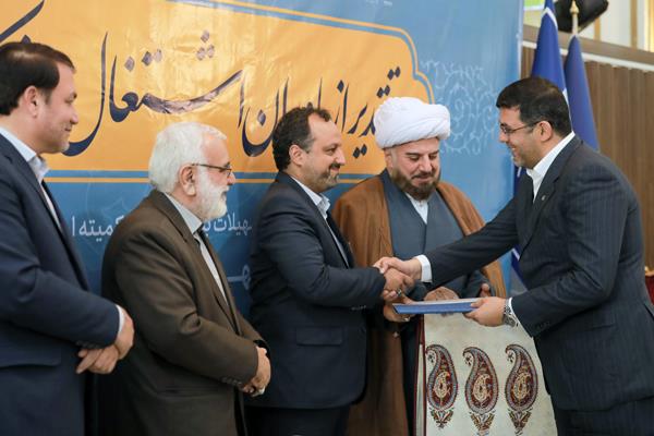 ۶ هزار میلیارد ریال تسهیلات پرداختی بانک مسکن به مددجویان