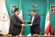 امضای تفاهم نامه همکاری مشترک همکاری وزارت ارشاد با بانک ملی ایران