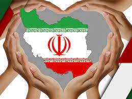 پیام مدیرعامل بیمه سینا به مناسبت روز پدافند غیرعامل