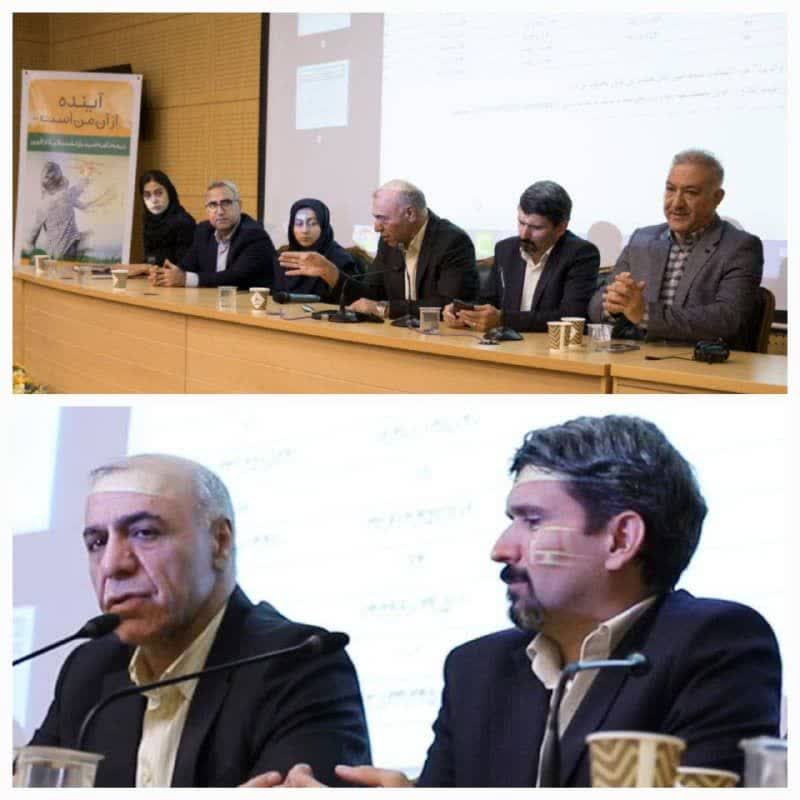 محصول جدید بیمه کارآفرین به بازار آمد