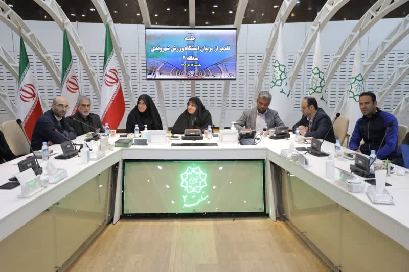 فعالیت 44ایستگاه ورزشی شهروندی در منطقه 2 پایتخت