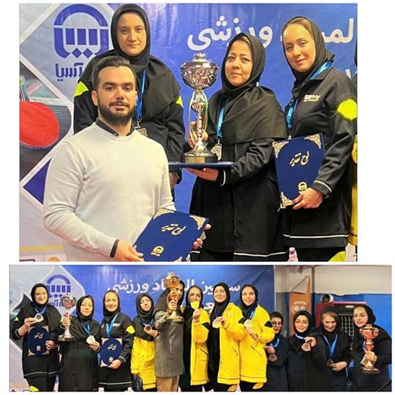نایب قهرمانی تنیس روی میز بانوان بیمه دی، در المپیاد ورزشی صنعت بیمه