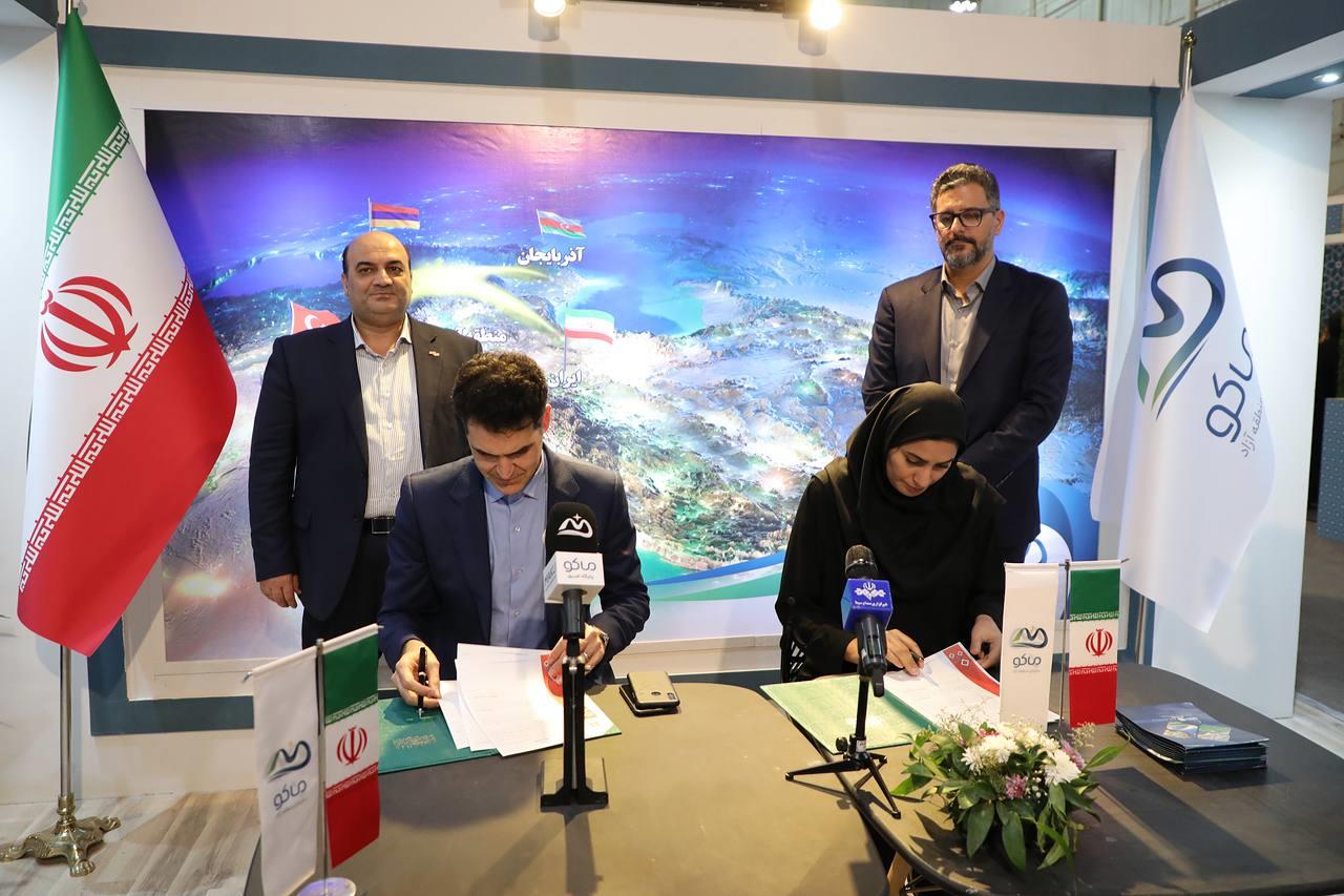 امضای ۳ تفاهم‌نامه در راستای توسعه خدمات بانکداری باز در بانک مسکن
