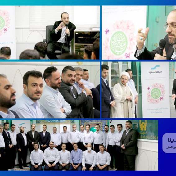 سهم ۳٫۴ درصدی بیمه سینا از بازار بیمه کشور