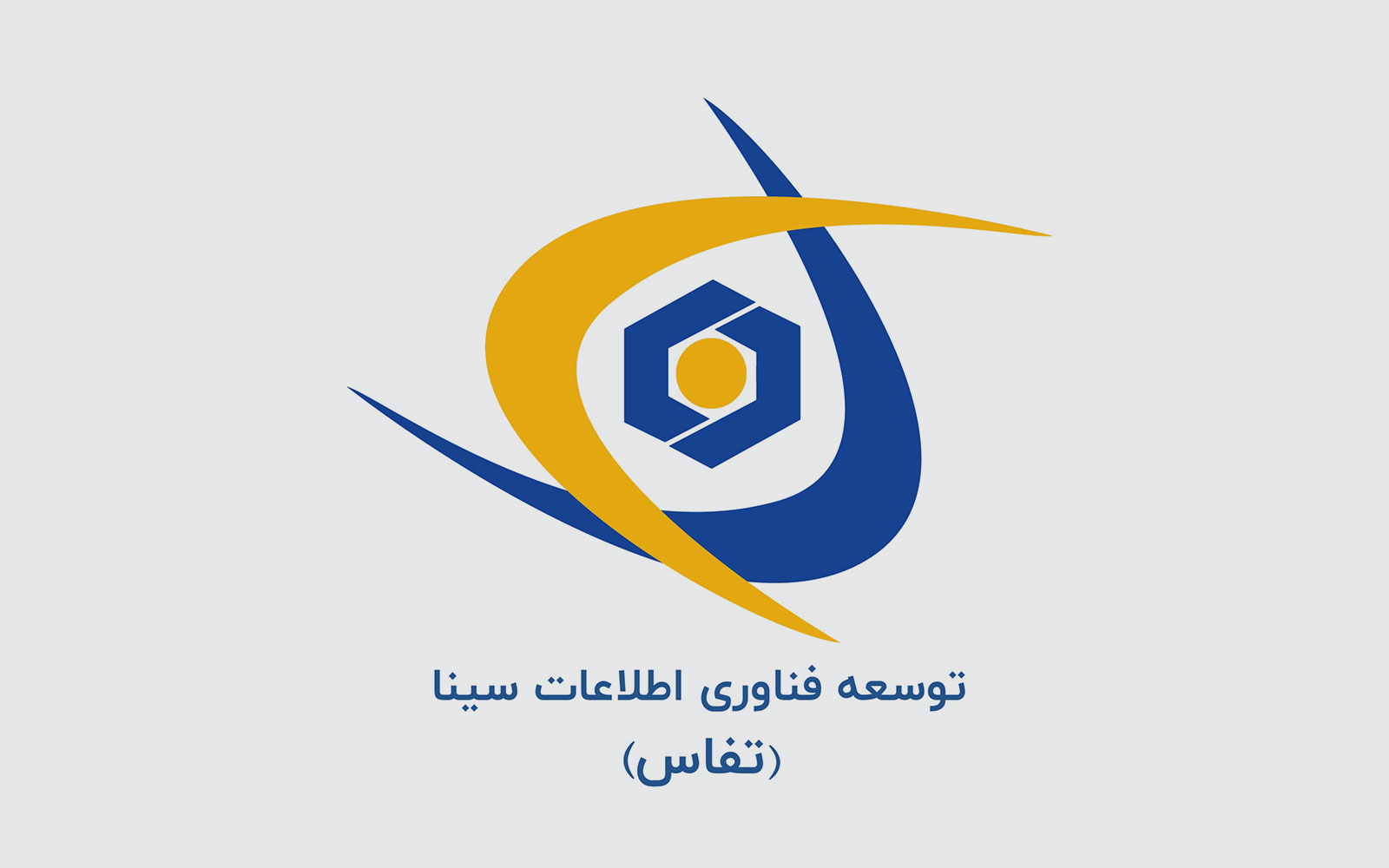 ارائه طرح تسهیلاتی تفاس بانک سینا برای حفظ قدرت خرید مردم در مقابل تورم