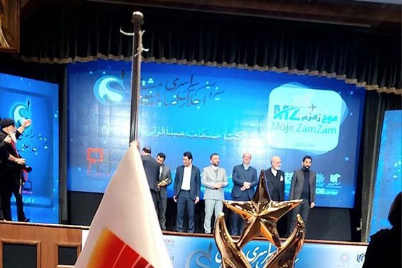 تندیس ملی رضایت‌مندی مشتری به فولاد خوزستان تعلق گرفت