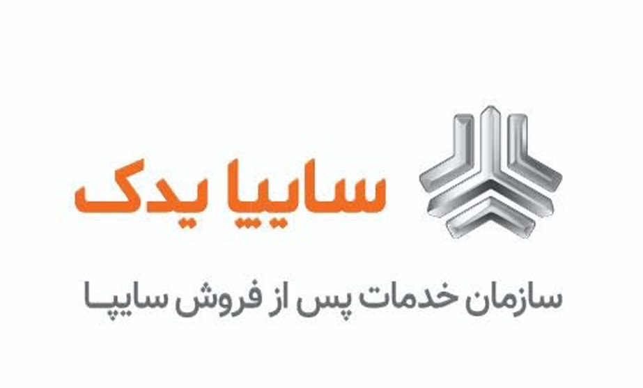 عبور از رکورد فروش قطعات یدکی و توسعه سهم بازار