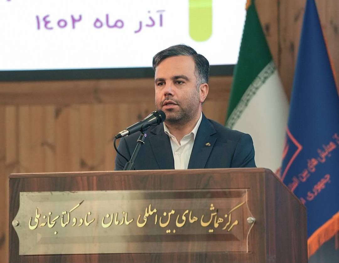 نیاز به انطباق بیشتر قوانین صنعت بیمه با اقتضائات کنونی کشور