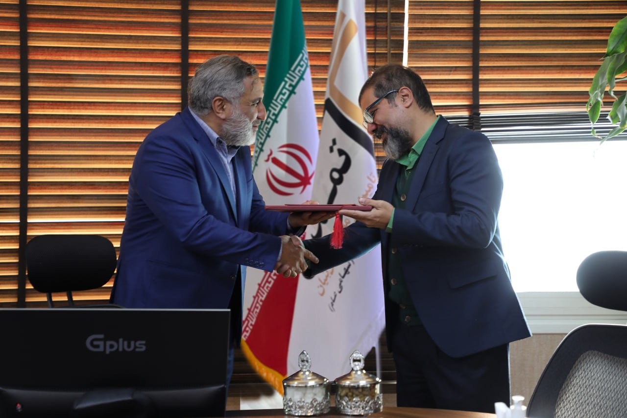 مدیرعامل جدید تامین سرمایه تمدن منصوب شد