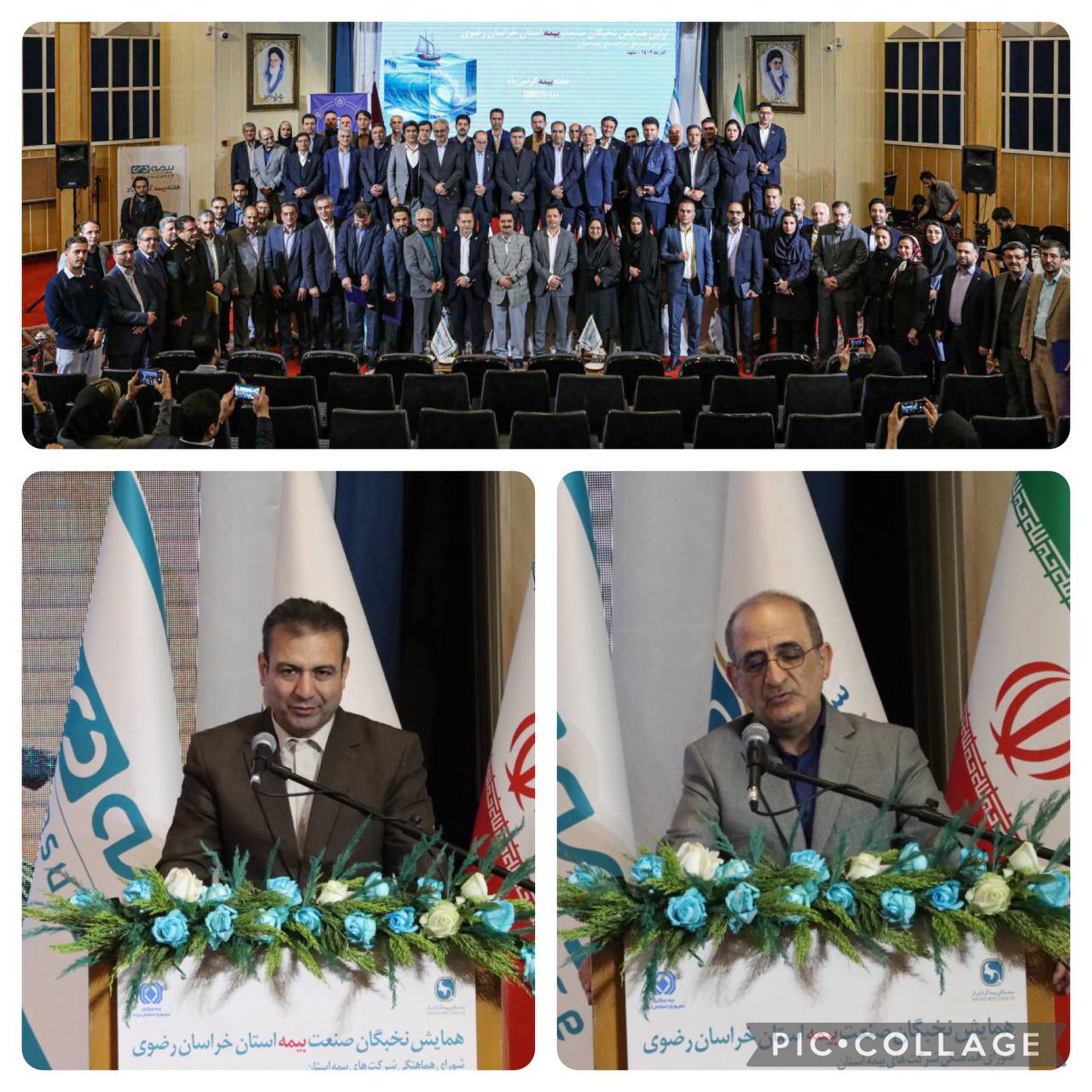 بیشترین حجم بیمه‌نامه‌ها در خراسان رضوی بیمه‌های زندگی است