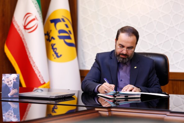 پیام مدیرعامل بیمه کوثر به مناسبت گرامیداشت ۱۳ آذر روز ملی بیمه