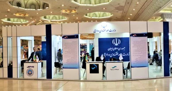 حضور بیمه ایران در دومین نمایشگاه مدیریت بحران ایران قوی۱۴۰۲
