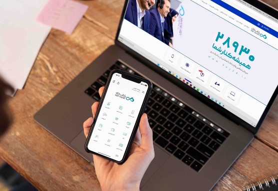 اپلیکیشن دی جت بانک دی به‌روز رسانی شد