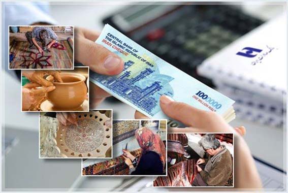 بانک صادرات برای ایجاد بیش از ۲۵ هزار شغل خانگی وام قرض‌الحسنه داد