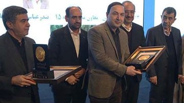 مدیر امور مشتریان بیمه سامان به عنوان مدیر برتر انتخاب شد