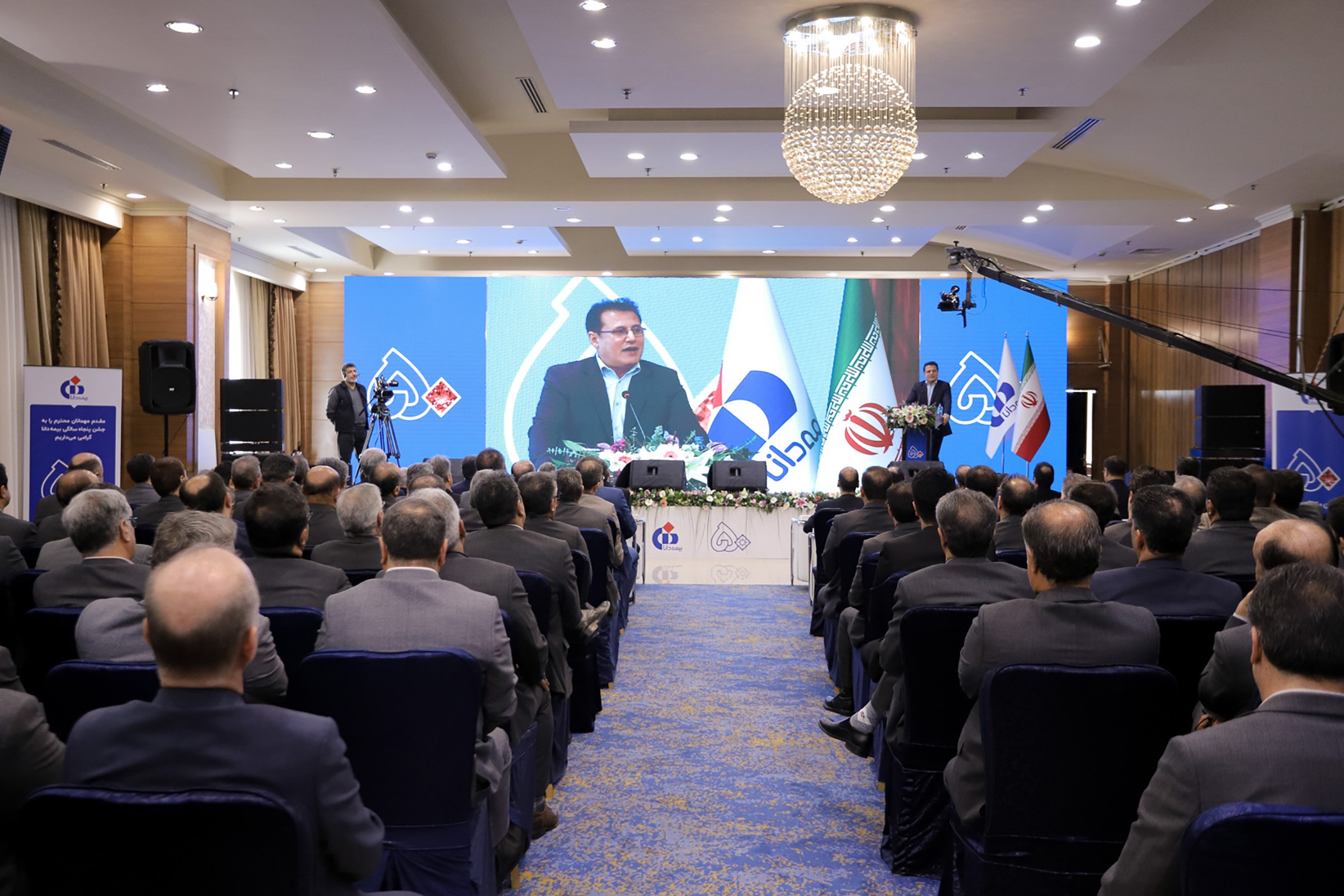 مراسم پنجاهمین سالگرد تأسیس بیمه دانا باشکوه بی‌نظیری برگزار شد