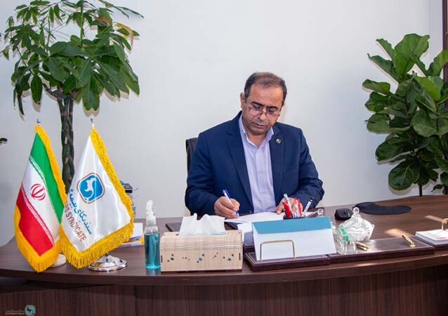 پیام تبریک دبیرکل سندیکای بیمه گران ایران به مناسبت روز ملی بیمه
