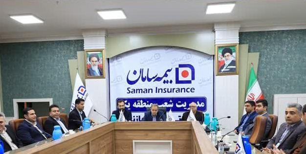 کیفیت خدمات رسانی بیمه سامان به مشتریان مرتب ارزیابی می‌شود