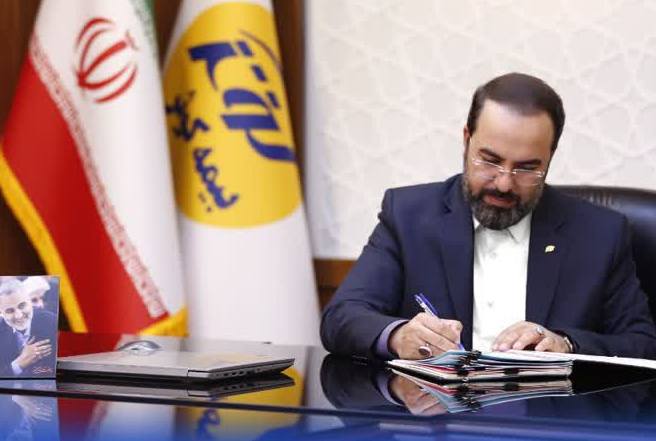 پیام تبریک مدیرعامل بیمه کوثر به مناسبت میلاد حضرت فاطمه زهرا (س)