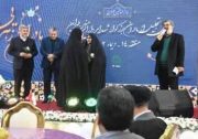 آیین تجلیل ۴۰۰ مادر شهید دارالمومنین تهران