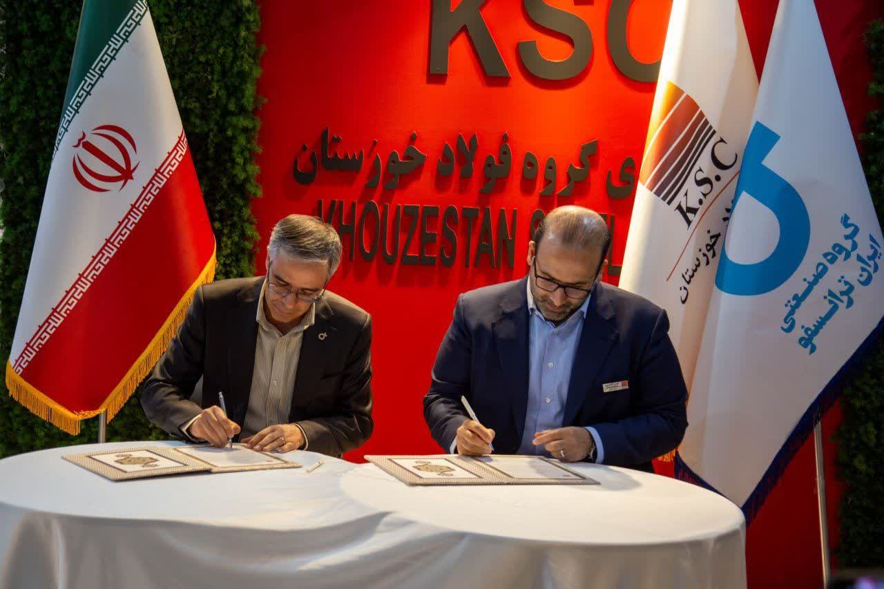 فولاد خوزستان با ایران ترانسفو تفاهم‌نامه تامین و ارتقا فناوری ترانس کوره پاتیلی منعقد کرد