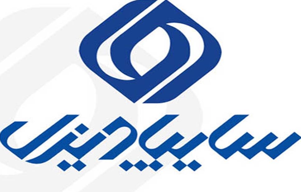 حفظ حقوق سهامداران از اولویت‌های سایپادیزل است