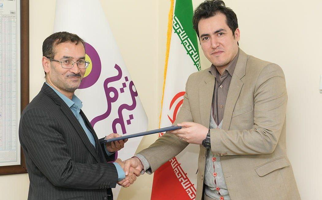 امضای تفاهم‌نامه بیمه میهن و مرکز علمی‌کاربردی توسعه کسب و کار سبا