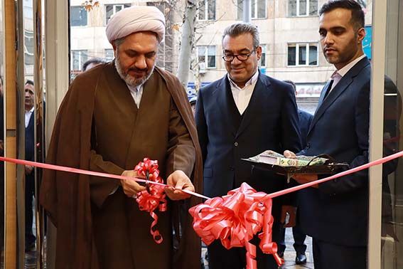 توسعه هدفمند شعب در بانک سینا