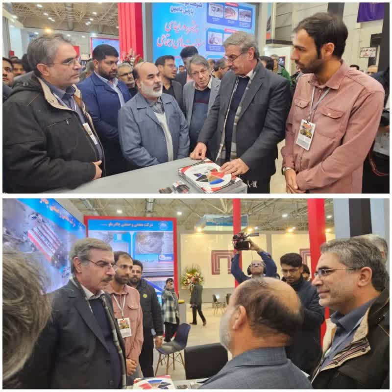 بازدید استاندار و مسئولان استان سیستان و بلوچستان از غرفه چادرملو در نمایشگاه صنایع معدنی زاهدان