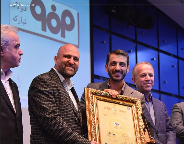 فولاد مبارکه برای پنجمین بار موفق به دریافت تندیس زرّین تعالی سازمانی کشور شد